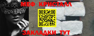 винт Бузулук