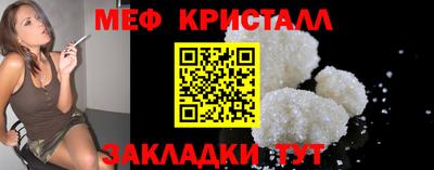 винт Бузулук