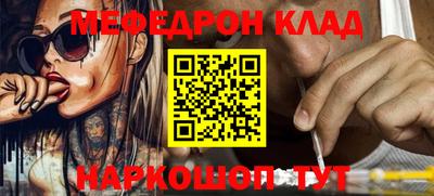 MDMA Будённовск