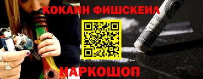 PSILOCYBIN Бугуруслан