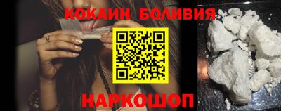 PSILOCYBIN Бугуруслан