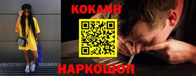 PSILOCYBIN Бугуруслан