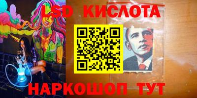 MDMA Будённовск