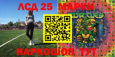 MDMA Будённовск