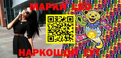 MDMA Будённовск