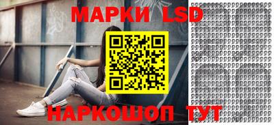 MDMA Будённовск