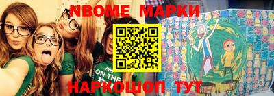 MDMA Будённовск