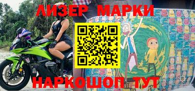 винт Бузулук