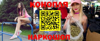 винт Бузулук