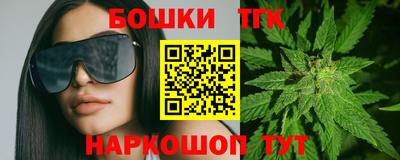винт Бузулук