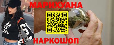 PSILOCYBIN Бугуруслан