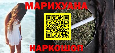 PSILOCYBIN Бугуруслан