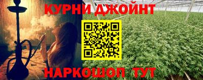 винт Бузулук
