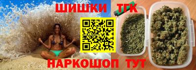 PSILOCYBIN Бугуруслан