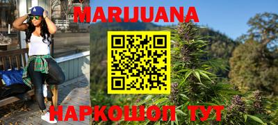 PSILOCYBIN Бугуруслан