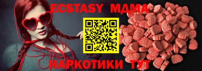 винт Бузулук