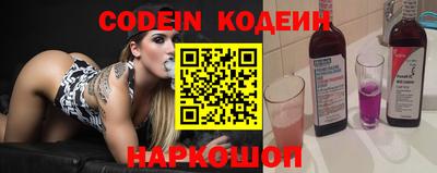 PSILOCYBIN Бугуруслан