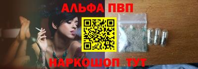 винт Бузулук