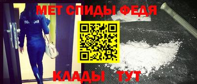 MDMA Будённовск