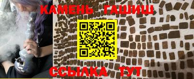 винт Бузулук