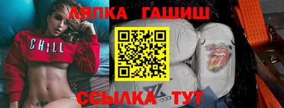 PSILOCYBIN Бугуруслан