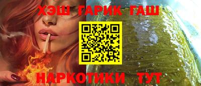 MDMA Будённовск