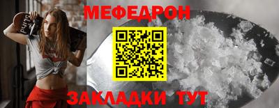 PSILOCYBIN Бугуруслан