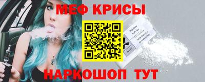 PSILOCYBIN Бугуруслан